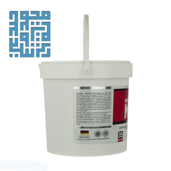 مشخصات نوتری مس ویثر 1818 گرم