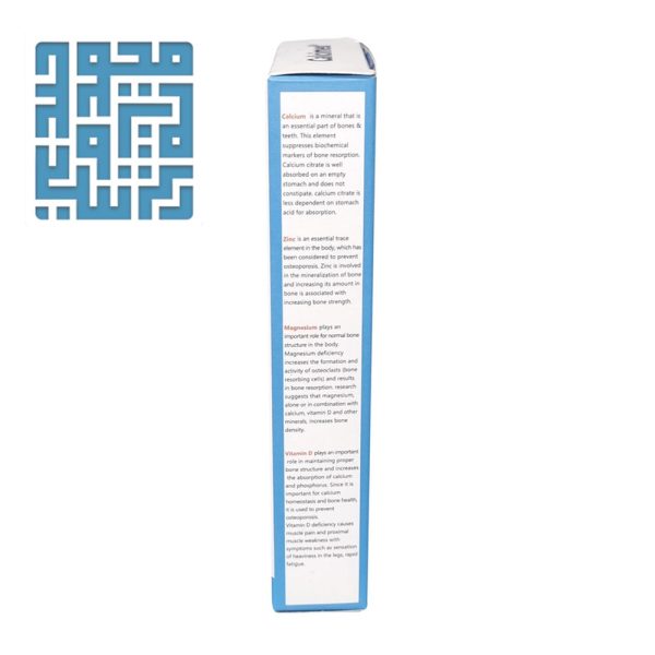 مشخصات کلسی مد سیمرغ دارو عطار بسته ۳۰ عددی