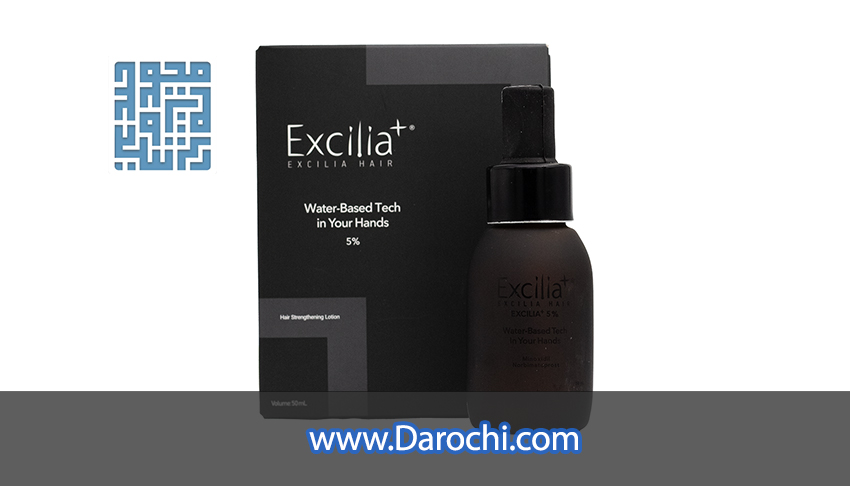 مشخصات لوسیون تقویت کننده مو اکسیلیا پلاس 5 درصد 50 میلی لیتر