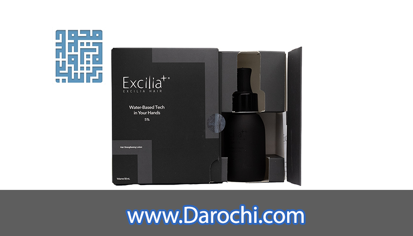 قیمت مکمل تقویت کننده مو اکسیلیا پلاس 5 درصد 50 میلی لیتر