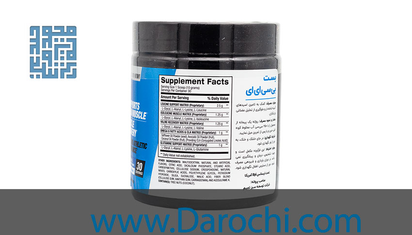 مشخصات پودر بست بی سی ای ای