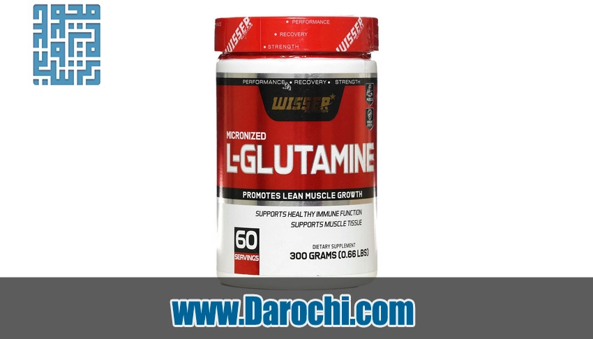 ال گلوتامین ویثر نوتریشن ۳۰۰ گرم Wisser L Glutamine