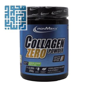 قیمت پودر کلاژن زیرو آیرون مکس 250 گرم