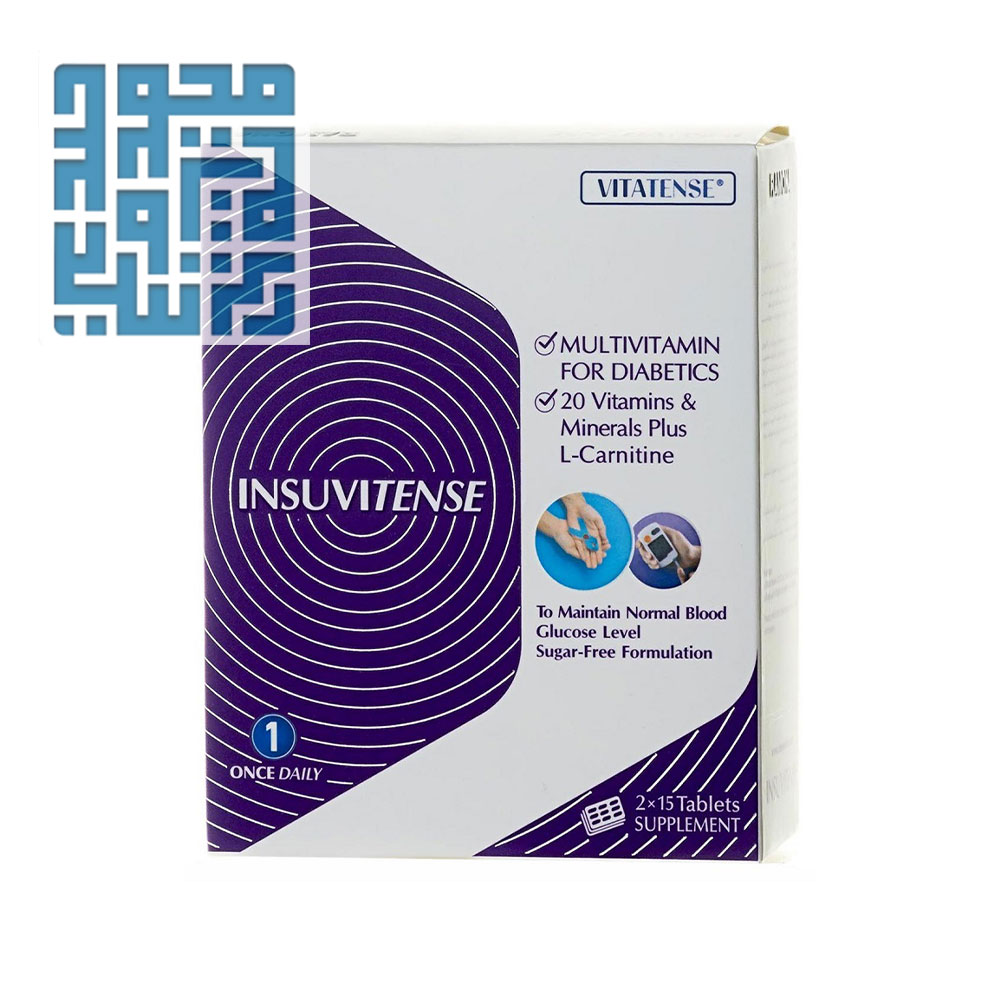 1:tablet-insuvitense-30tabwww.darochi.com خرید مولتی ویتامین دیابتی اینسویتنس رامونا ۳۰ قرص