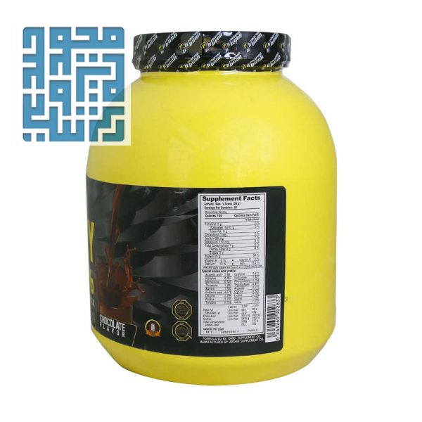 مکمل ایزو وی فارماتک 2270 گرم