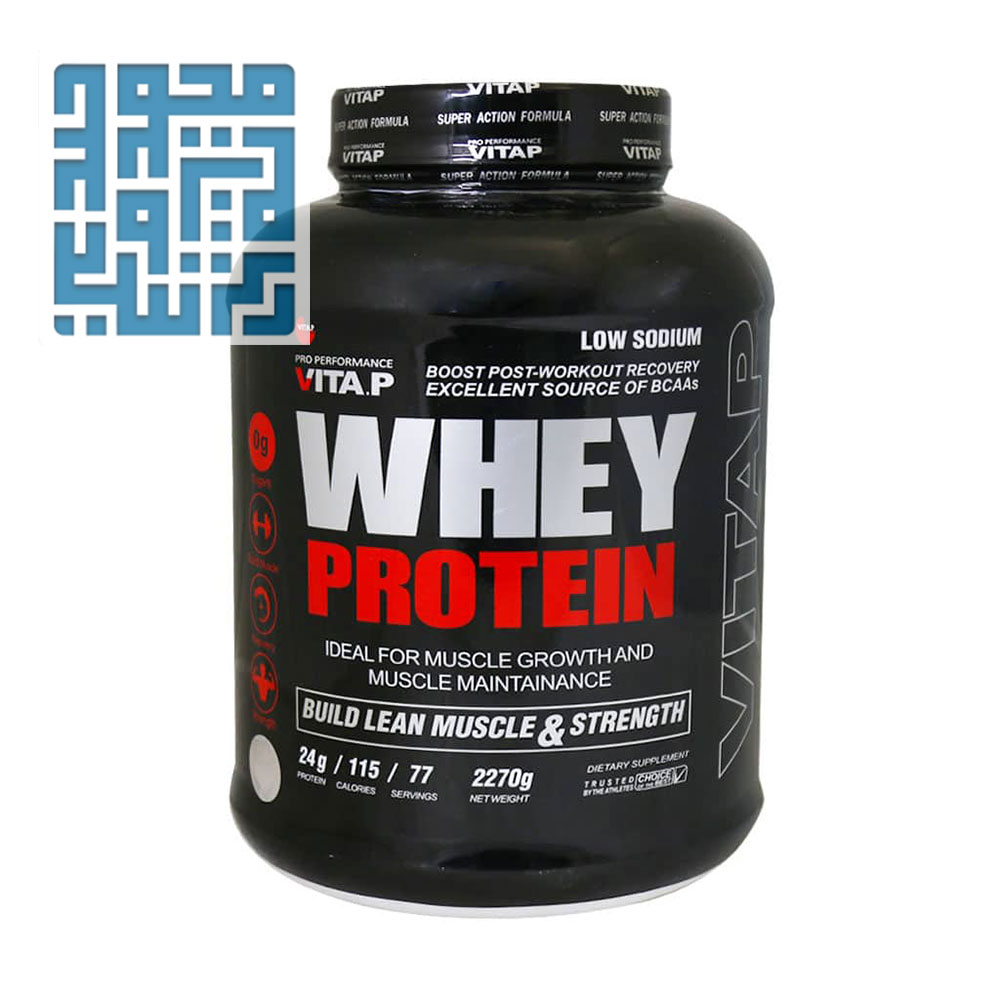 2vitap-nutrition-whey-vit-powder-2270-gr:www.darochi.com خرید پودر پروتئین وی ویت ویتاپی 2270 گرم