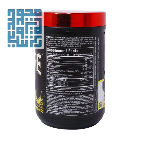 خرید بی سی ای ای آمینو کور آلمکس 315 گرم