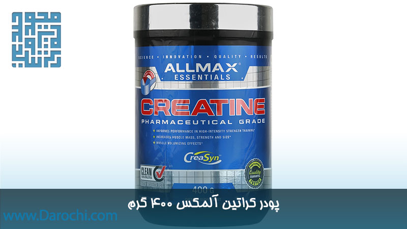 قیمت پودر کراتین آلمکس ۴۰۰ گرم