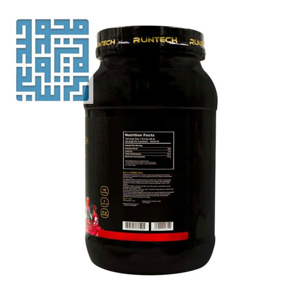 خرید پودر کربو رانتک 2000 گرم