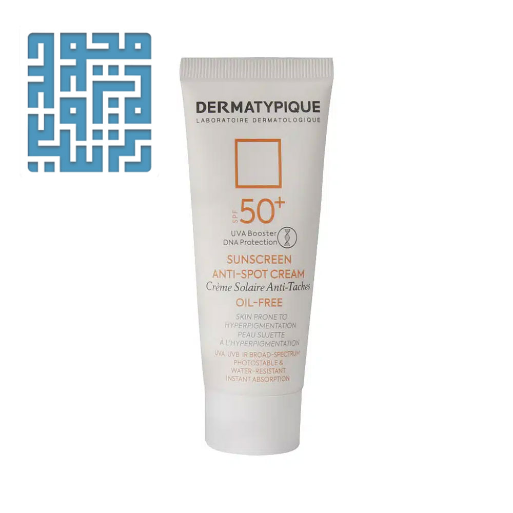 4dermatypique-sunscreen-anti-spot-cream:www.darochi.com کرم ضد آفتاب ضد لک و روشن کننده SPF50 درماتیپیک 40 میلی لیتر
