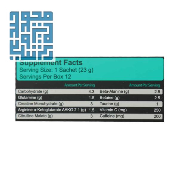 ترکیبات پمپ بیوکراتین کارن 12 ساشه