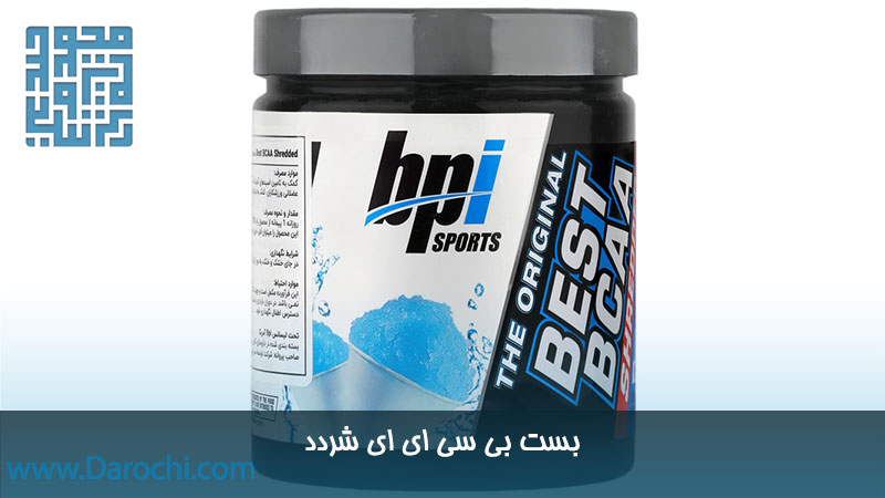 پودر بست بی سی ای ای شِرِدِد بی پی آی اسپورت 275 گرمی برفی