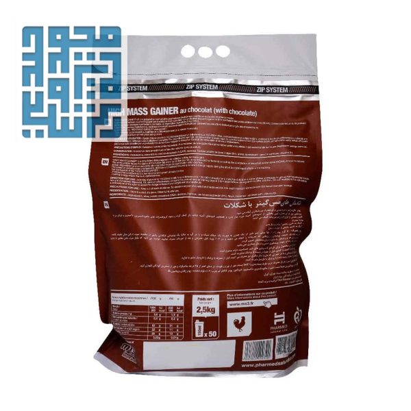 توضیحات پودر های مس گینر ام ایکس تری 2500 گرم