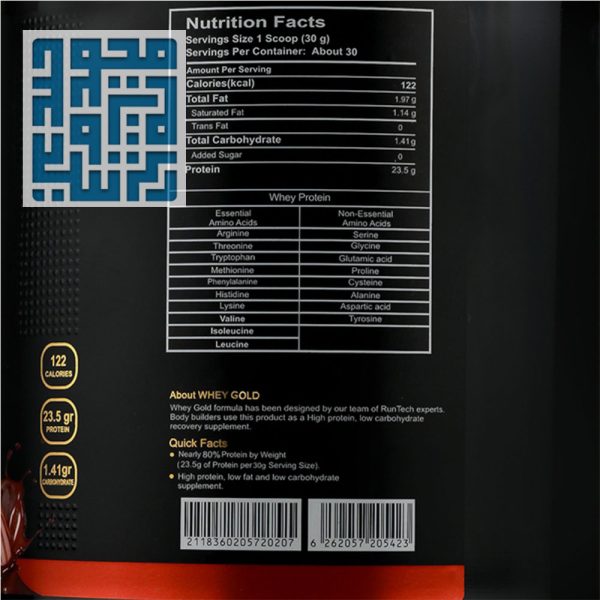 مکمل پروتئین وی گلد رانتک