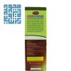 خرید مکمل عصاره مالت جو یوتام رایا آتیس آریا 250 گرم
