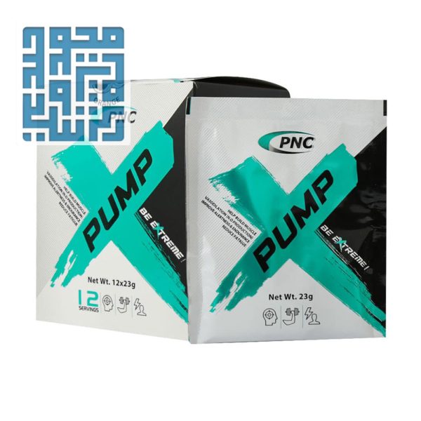 قیمت پمپ بیوکراتین کارن 12 ساشه