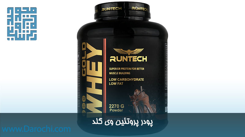 قیمت پروتئین وی گلد رانتک