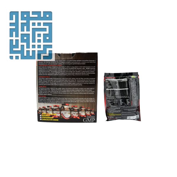مشخصات مکمل ام آر ویت ویتاپی ۲۰ عددی