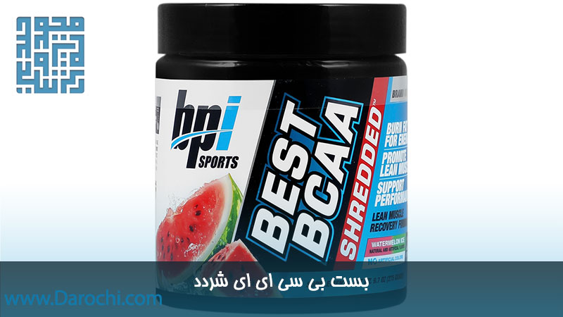 پودر بست بی سی ای ای شِرِدِد بی پی آی اسپورت 275 گرم هندوانه