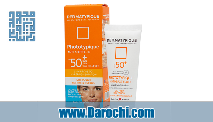 قیمت کرم ضد آفتاب ضد لک و روشن کننده SPF50 درماتیپیک 40 میلی لیتر 