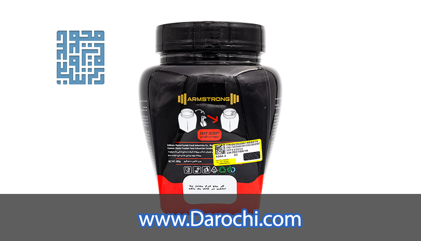 مشخصات پودر کراتین مونوهیدرات آرمسترانگ 500 گرم
