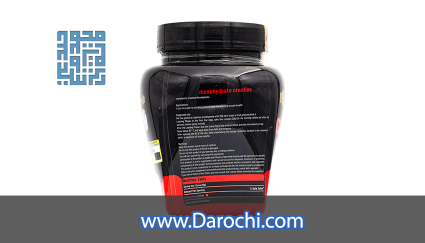 توضیحات پودر کراتین مونوهیدرات آرمسترانگ 500 گرم