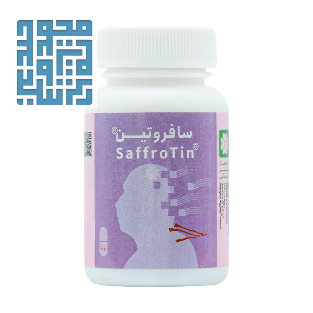 green-plants-of-life-saffrotin-capsules-60-caps:www.darochi.com2 قیمت کپسول گیاهی سافروتین گیاهان سبز زندگی بهبود آلزایمر 60 عدد