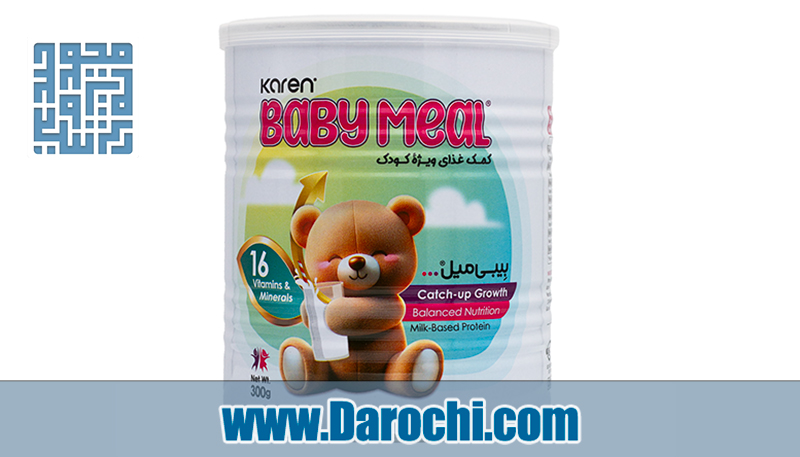 خرید و قیمت بیبی میل کارن 300 گرم