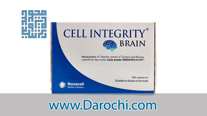 قیمت قرص سل اینتگریتی برین