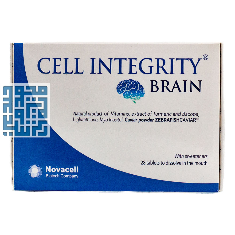 Cell-Integrity-Brain-(1)-darochi قرص سل اینتگریتی برین