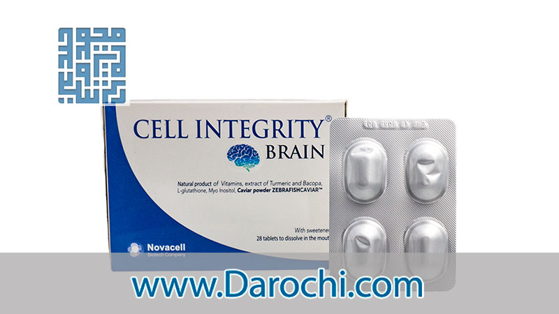 خرید قرص سل اینتگریتی برین