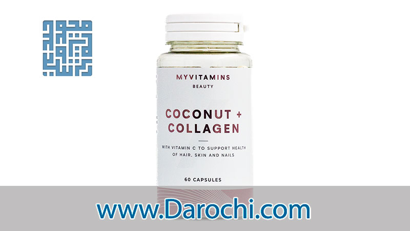 خرید کپسول کوکونات کلاژن مای ویتامینز