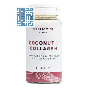 کپسول کوکونات کلاژن مای ویتامینز