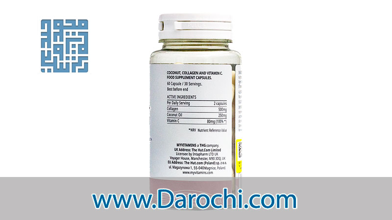ترکیبات کپسول کوکونات کلاژن مای ویتامینز