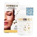 کپسول دیموویت دیموند