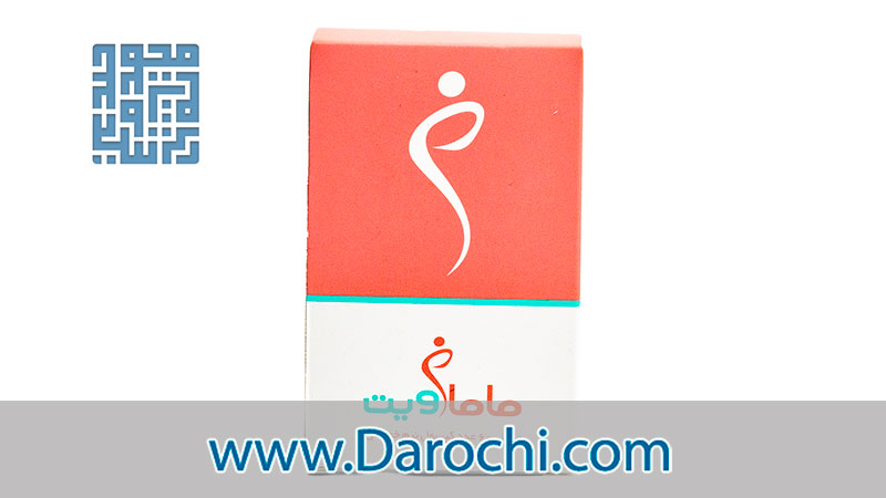 خرید کپسول ماماویت اروند فارمد