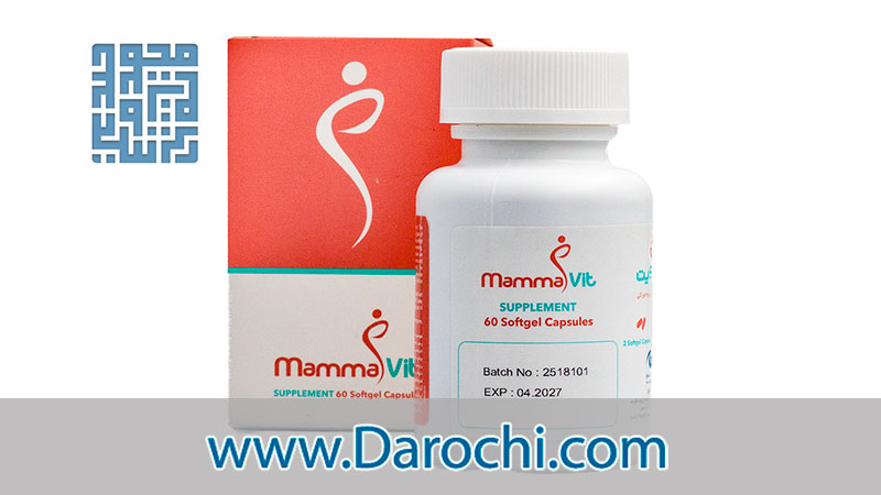 قیمت کپسول ماماویت اروند فارمد