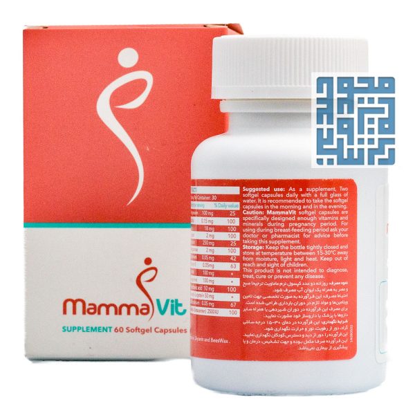 توضیحات کپسول ماماویت اروند فارمد