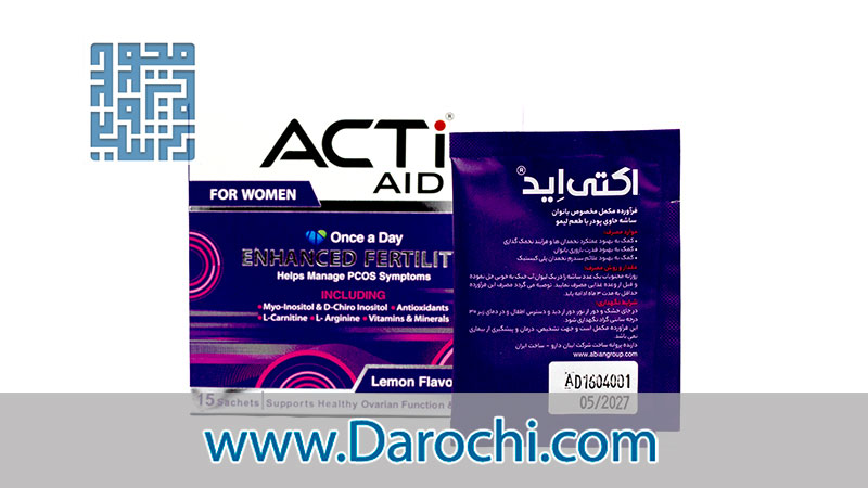مشخصات و توضیحات ساشه اکتی اید بانوان ابیان دارو