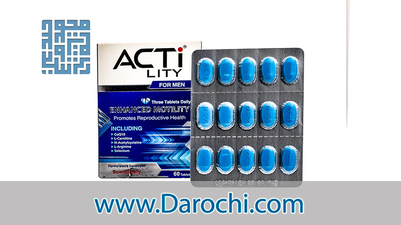 قیمت قرص اکتی لیتی آقایان ابیان دارو