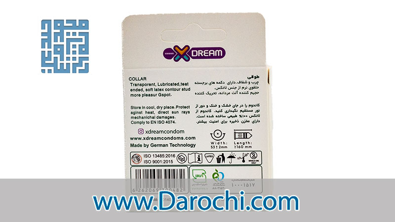 اطلاعات کاندوم فضایی ایکس دریم مدل طوقی