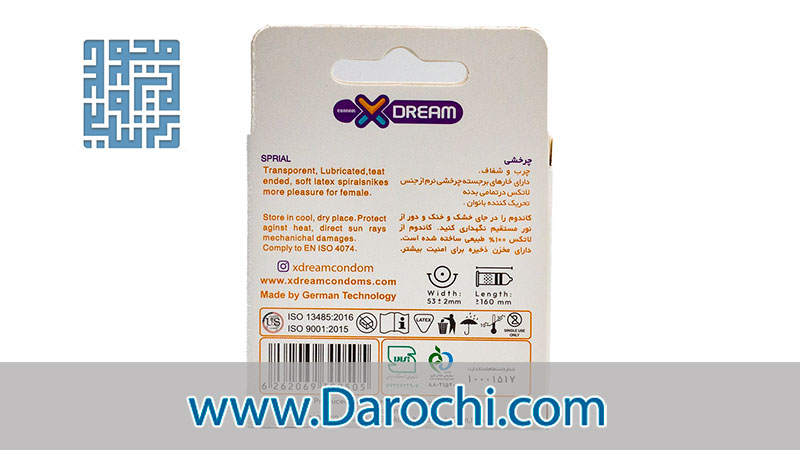 اطلاعات کاندوم فضایی ایکس دریم مدل چرخشی