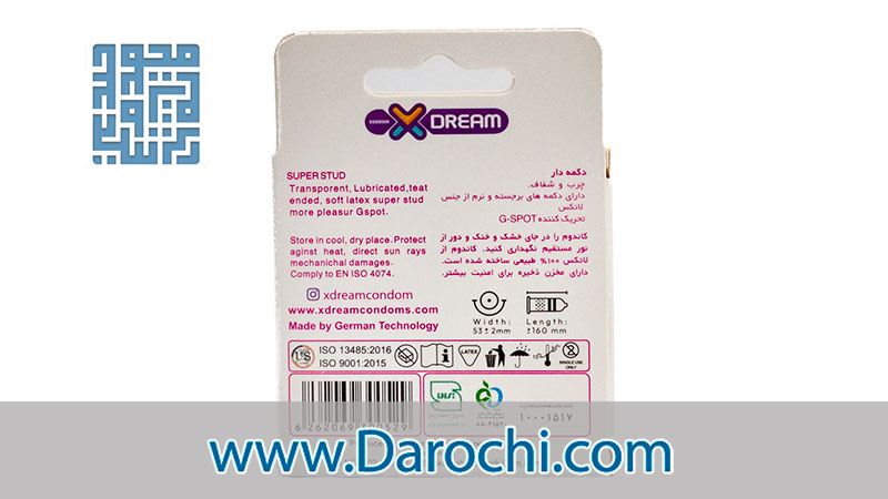 اطلاعات کاندوم فضایی ایکس دریم مدل دکمه دار