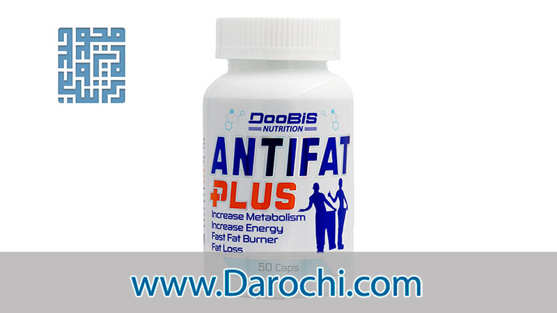 خرید کپسول آنتی فت پلاس دوبیس