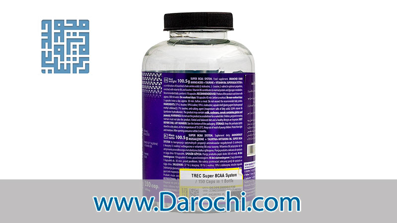 اطلاعات کپسول سوپر بی سی ای ای سیستم ترک