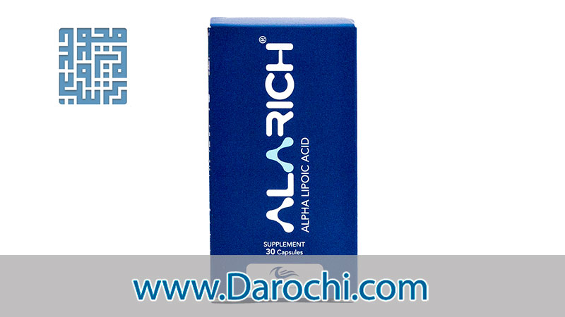 خرید کپسول آلاریچ اروند فارمد