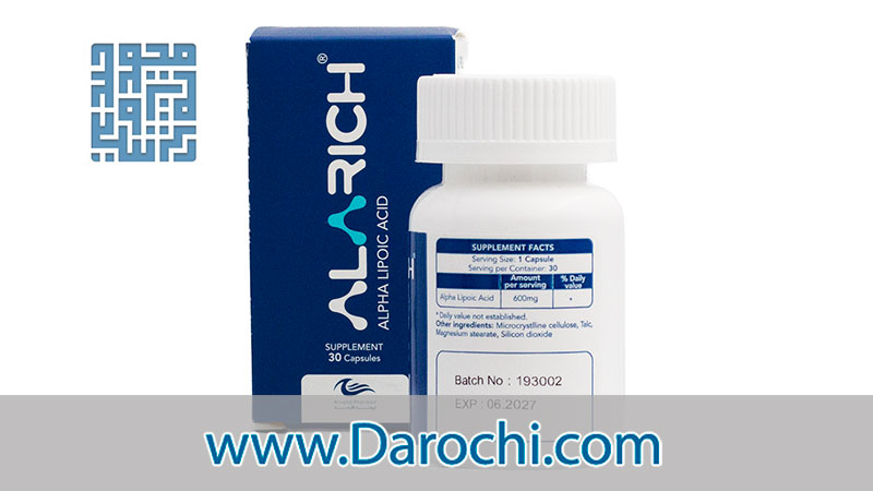 ترکیبات کپسول آلاریچ اروند فارمد