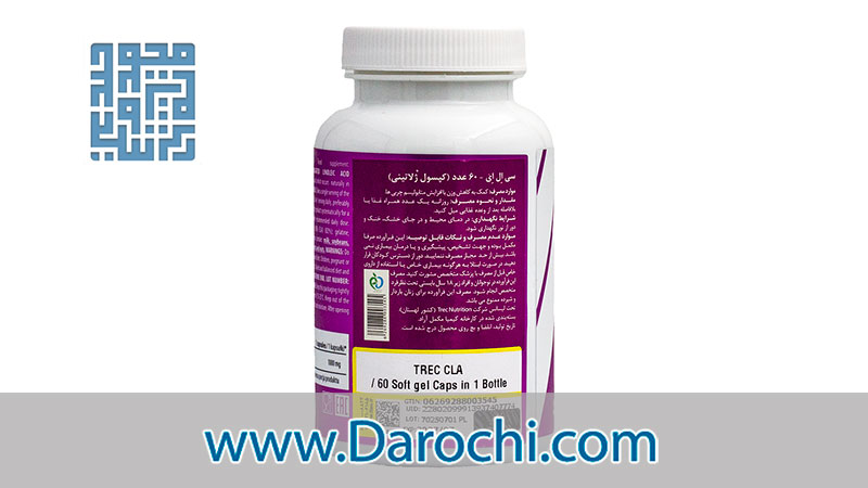 ترکیبات سافت ژل سی ال ای 1000 میلی گرم ترک