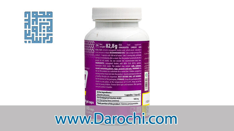 قیمت سافت ژل سی ال ای 1000 میلی گرم ترک