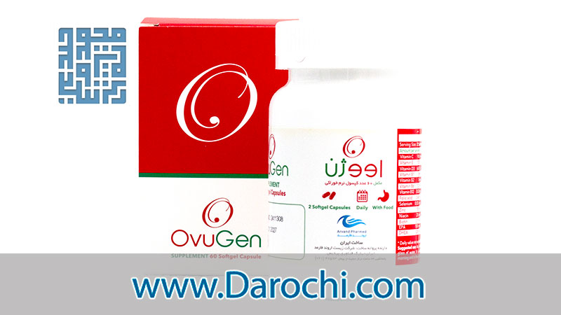 خرید کپسول اووژن اروند فارمد